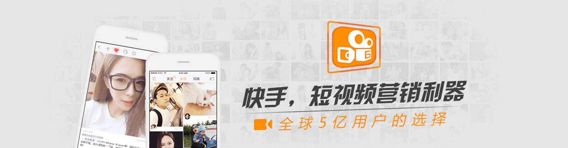 陆良百度代理开户