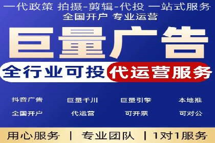 案例解读：SEM代运营公司如何帮助企业实现业绩倍增